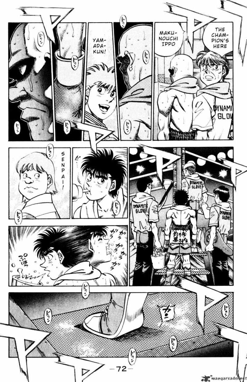 Hajime no Ippo: Fighting Spirit, Chapter 347 image 08
